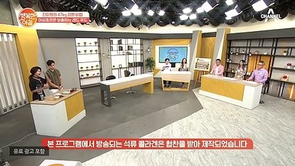 [유료광고포함] 맛+건강♥ '석류 요거트 셰이크' 레시피!