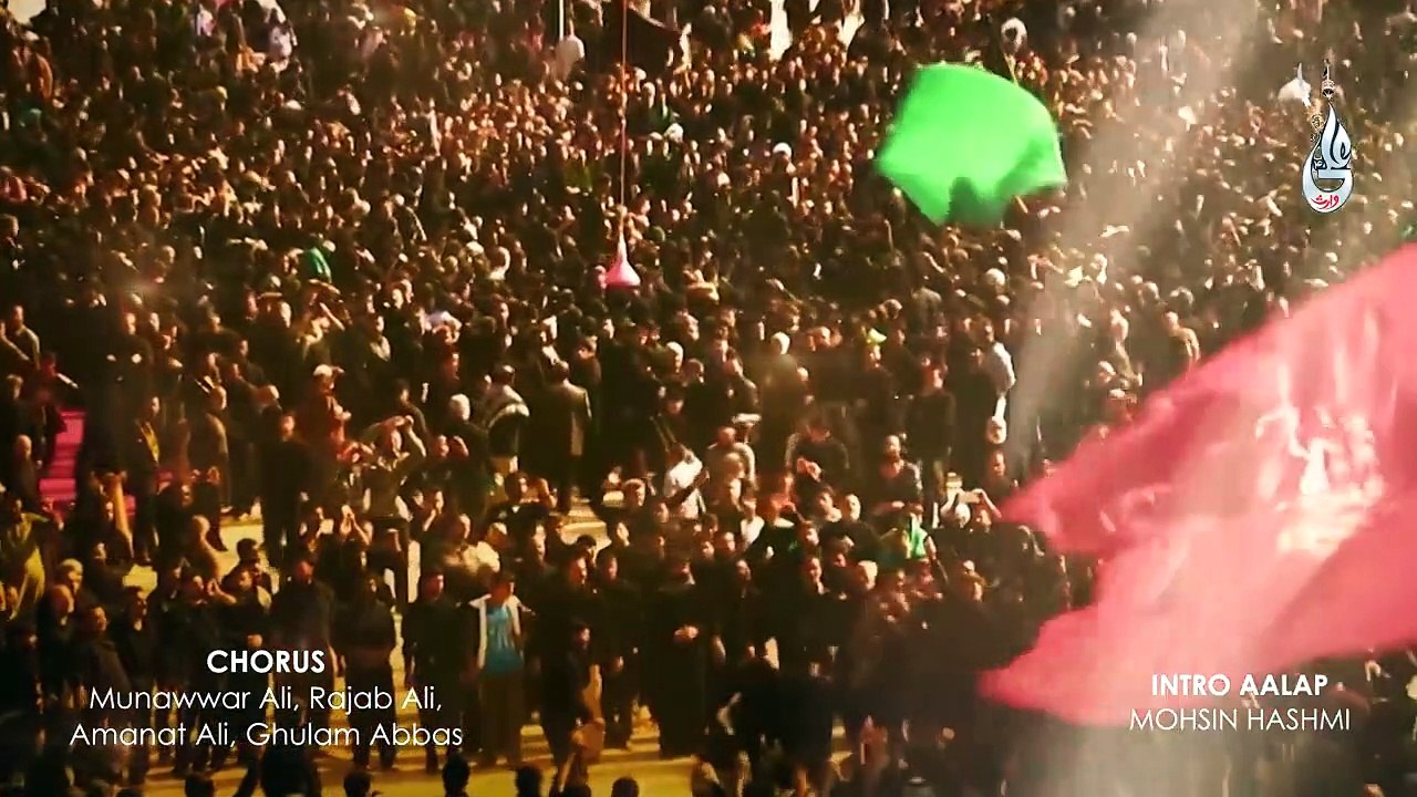 Farhan Ali Waris - Shehenshah Hussain - 2020 - 1442