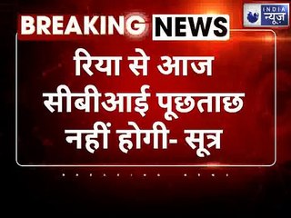 Sushant Singh Rajput Case Update: सुशांत की मौत के 20 मिनट बाद वाले MSG का सस्पेंस | India News