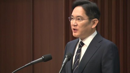 [뉴있저] "자본시장 교란"...검찰, 삼성 이재용 '불구속 기소' / YTN