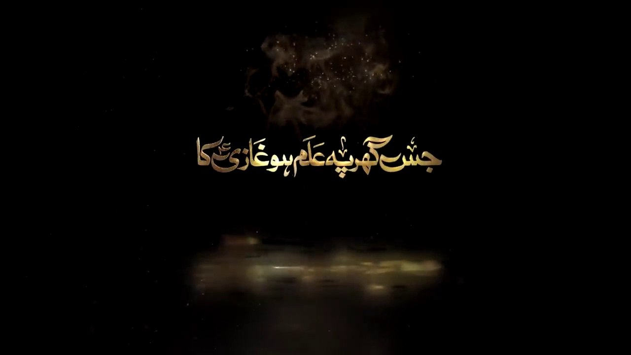 Farhan Ali Waris - Jis Ghar Pe Alam Ho Ghazi Ka - Sindhi - Urdu - 2020 - 1442