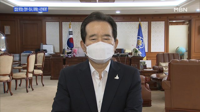 [백운기의 뉴스와이드] 해법 못찾는 정부-의사 갈등…피해는 환자와 시민들에게?