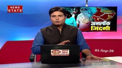 Khabar Vishesh: यूपी में गैंगस्टरों की खैर नहीं, देखें खास रिपोर्ट