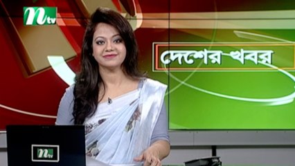 NTV Desher Khobor | 01 September 2020