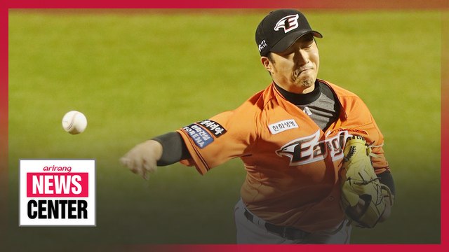 KBO on high alert as Hanwha Eagles pitcher tests positive for COVID-19