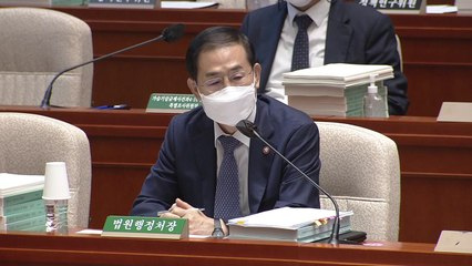 법원 "집회 허용 판결 비판 무겁게 인식...전문가 의견 듣겠다" / YTN