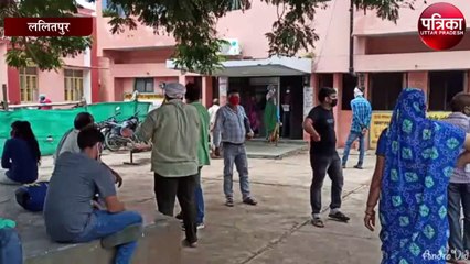 पांच बैंक कर्मचारी कोरोना पॉजिटव मिलने से मचा हड़कंप