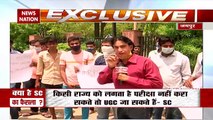 Students in Jaipur protest against government for conducting exam