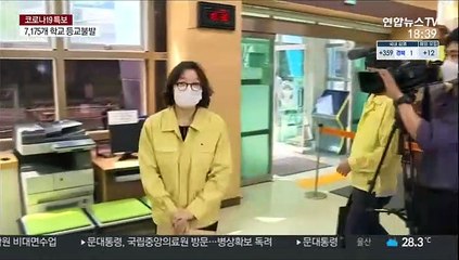 전국 전공의 복귀명령·10명 고발…"무기파업 불사"