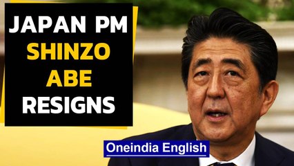 Tải video: Shinzo Abe resigns as health declines | Japan to get new Prime Minister | Oneindia News