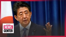 Japan's longest-serving leader Shinzo Abe resigns because of illness