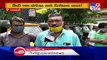 Auto rickshaw association opposes decision to start city bus service in Navsari - TV9News
