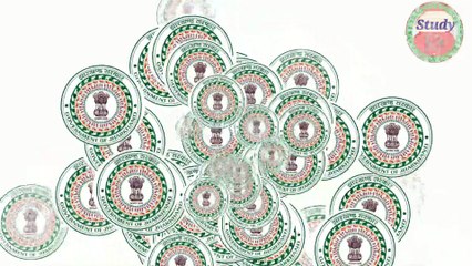 Jharkhand new logo | झारखंड नया लोगो | Jharkhand gs | Jharkhand samanya Gyan | Jharkhand logo