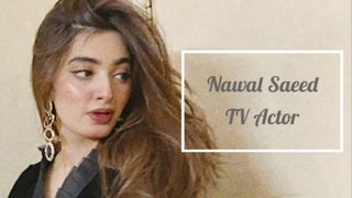 Nawal Saeed Biography and Pics/Pictures | Casting and Biography