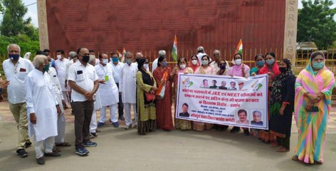 जेईई व् नीट की परीक्षा के खिलाफ प्रदर्शन पर उतरे कांग्रेसी