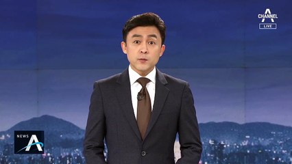 문 대통령, 국방부 장관에 서욱 육군참모총장 내정