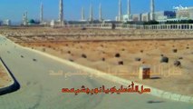 Wajahat Ali Noha 2020 | Ya Zahra s.a HD Video