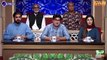 Khabaryar with Aftab Iqbal | Episode 55 | 28 August 2020 | GWAI