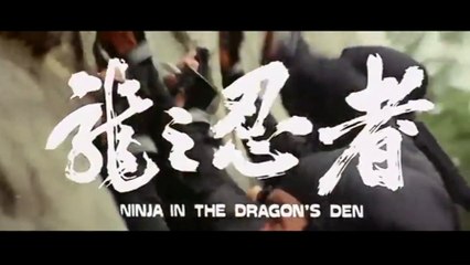 LONG-ZHI REN ZHE (1982) Teaser VO - JAPAN