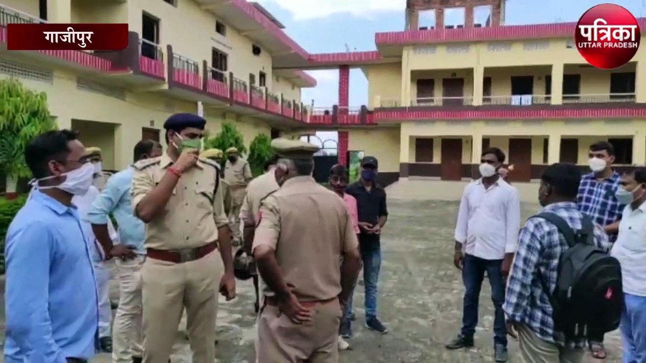 गैंगेस्टर एक्ट में शिक्षा माफिया की 12 करोड़ की संपत्ति जब्त, शिक्षा माफियाओं में दहशत
