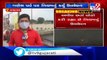Social distancing norms violated during Ganesh immersion, Ahmedabad - Tv9GujaratiNews