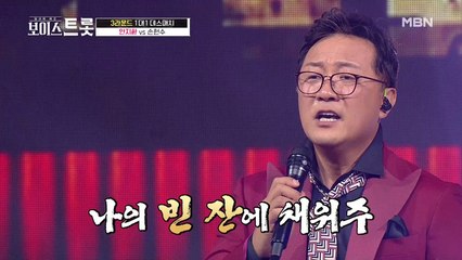 바이올린과 대화하듯 울려 퍼지는 동굴 저음↘, 안지환 '빈 잔'♩