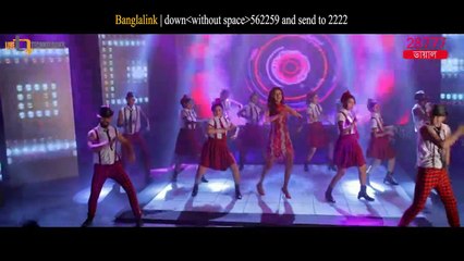 Heila Duila Nach - Kona, Akassh - BIdya Sinha Mim, John - Anonno Mamun - Ami Tomar Hote Chai - YouTube
