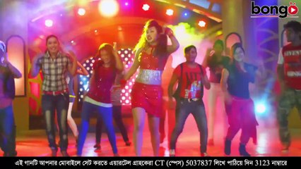 Ami Dekhte Lale Lal - আমি দেখতে লালে লাল - Love Marriage Movie Song - Shakib Khan, Apu Biswas