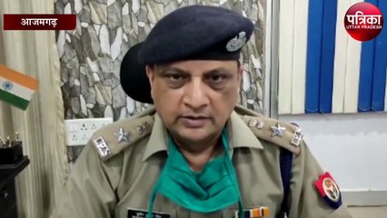 बदमाशों ने दिनदहाड़े पुलिस को दी चुनौती, घर पर चढ़कर मांगा रंगदारी