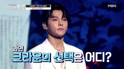 머리 복잡해지는 김연자의 예리한 지적, 김성리 vs 도티 그 결과는?