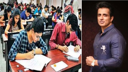 Sonu Sood : Exams మిస్ కావద్దు.. నేను సాయం చేస్తా | JEE NEET 2020 || Oneindia Telugu