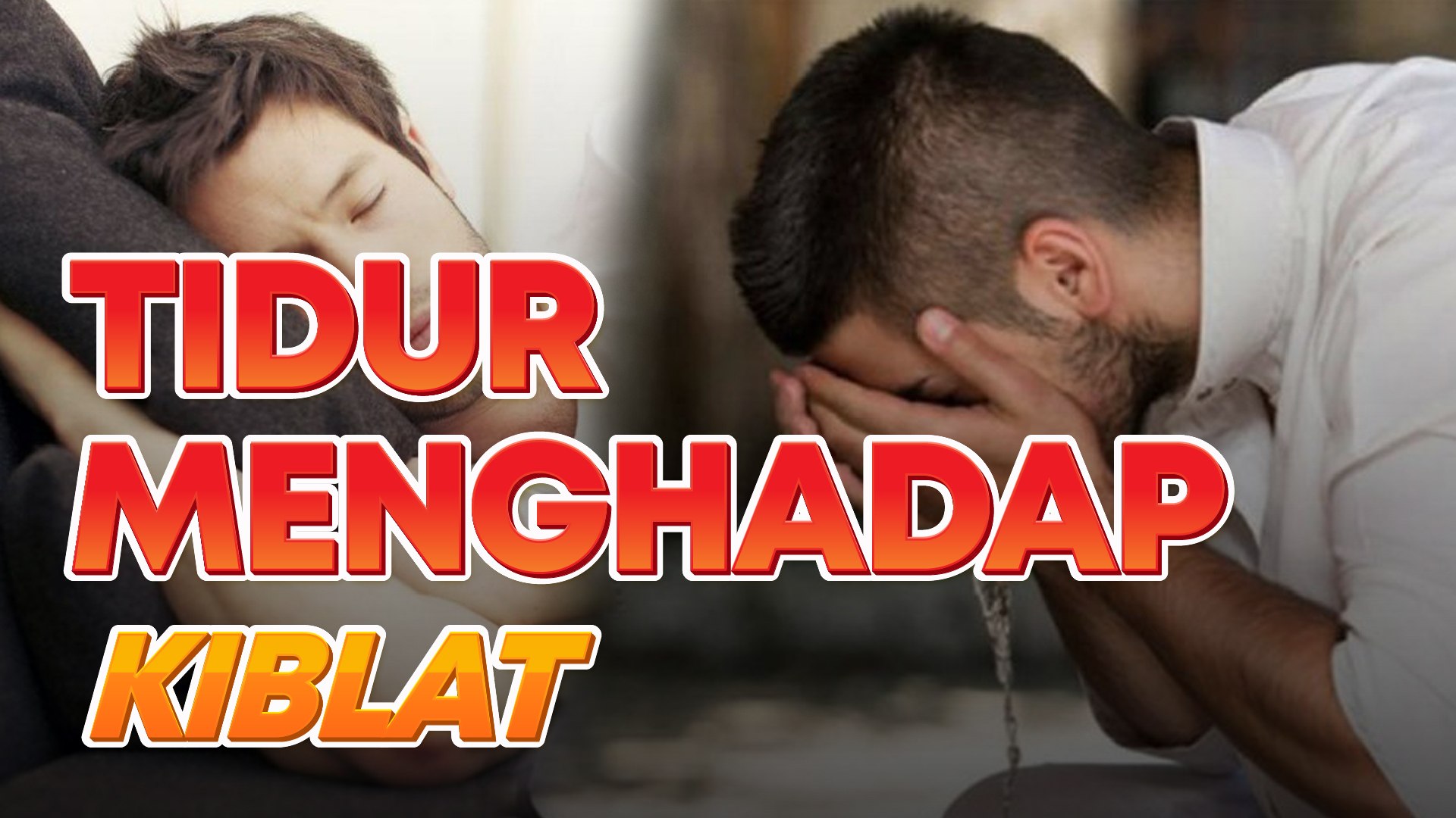 Boleh Ke Tidur Telanjang Ini Panduan Adab Tidur Mengikut Islam Video Dailymotion