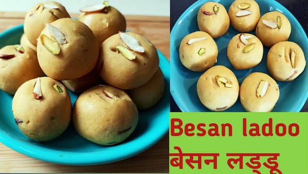 Besan ladoo besan laddu recipe बेसन लाडू रेसिपी बेसन लड्डू रेसिपी बेसन के लड्डू बनाने का आसान विधी