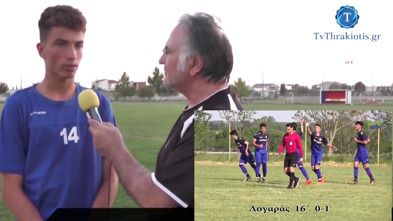 ΠΑΥΛΟΣ ΛΟΓΑΡΑΣ ΑΠΟ ΤΙΣ ΑΚΑΔΗΜΙΕΣ LOGA ACADEMY και την Νίκη Απαλού ΣΤΟΝ ΝΠΣ ΒΟΛΟΣ