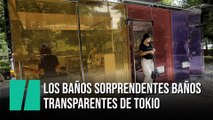 Tokio instala unos baños públicos transparentes