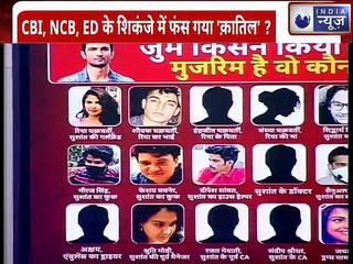 Rhea under Pressure?   रिया का होगा CBI के सवालों से सामना ?