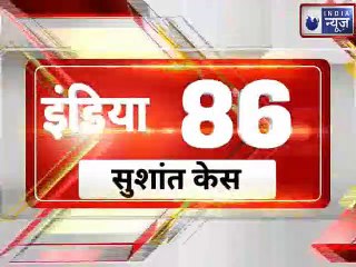 Today's Top 50 Headlines:  आज की 50 बड़ी खबरे | India News