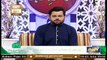 Saniha e Karbala | Topic: Falsafa e Shahadat | Syed Salman Gul | 28th August 2020 | ARY Qtv