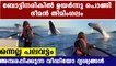 blue whale jumping and playing near boat | Oneindia Malayalam