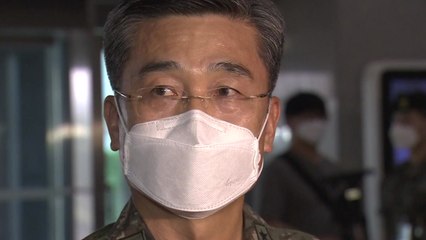 새 국방장관 후보자에 서욱 총장...文정부 첫 육군 출신 / YTN