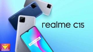 Realme C15 - First Impressions - The 6000mah powerhouse with Budget Price