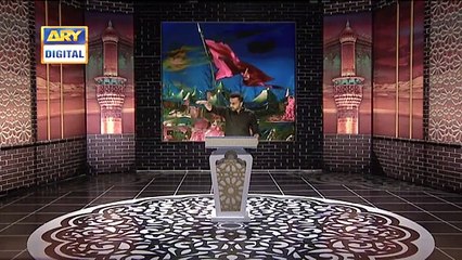 Shan-e- Hussain - 28th August 2020 - Special Guest - Maulana Tariq Jamil & Allama kumail Mehdavi part 1