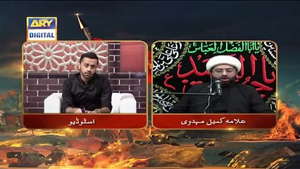 Shan-e- Hussain - 28th August 2020 - Special Guest - Maulana Tariq Jamil & Allama kumail Mehdavi Part 2/2