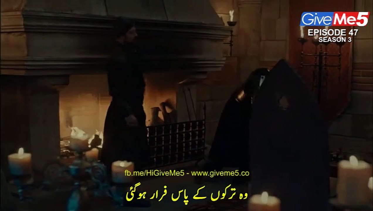S3 - EP47-P2 (GiveMe5.PK)