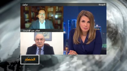 الحصاد- تركيا واليونان.. تحركات وتحالفات