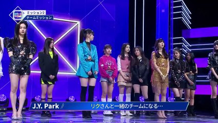 虹プロジェクト公式の動画 Dailymotion