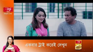 Tumi Ami Ar Disturb  Mosharraf Karim  Keya Akter Payel - Bangla Natok 2021