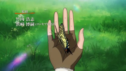 Blade and Soul - 01