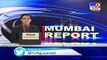 Elderly man drowned in sea near Worli sea face, rescued by cops- Mumbai