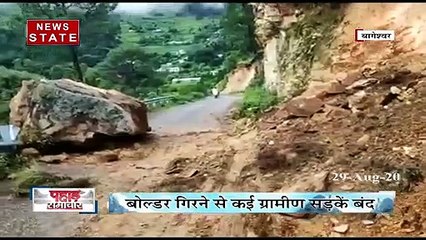 Uttarakhand: लैंडस्लाइड के चलते 24 घंटे से बंद है बदरीनाथ NH-58 हाईवे